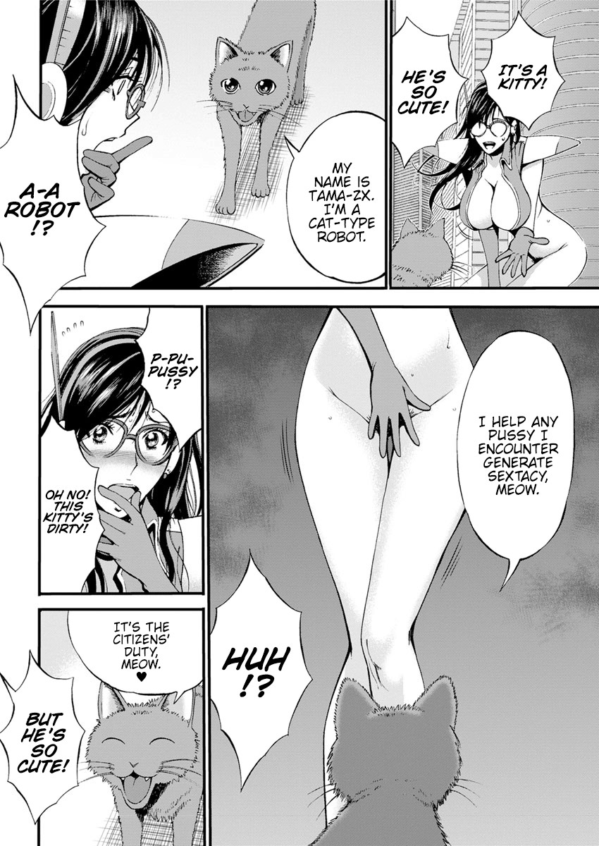 Hentai Manga Comic-The Otaku In 2200 A.D.-Read-96